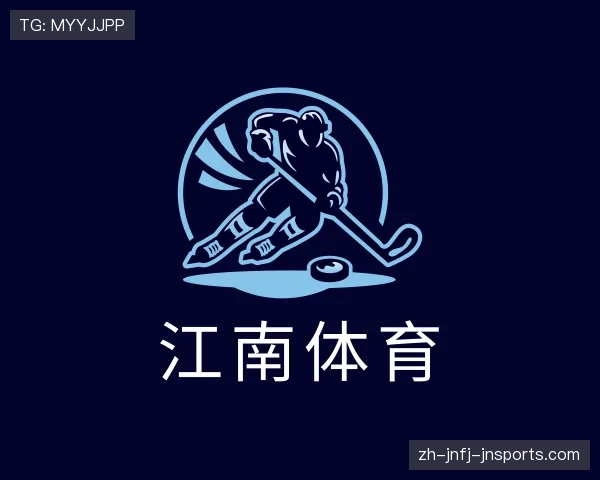 介绍jn江南体育